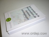 secretrecuperationdedonnees